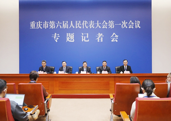 如何全面建設(shè)社會(huì)主義現(xiàn)代化新重慶？聽(tīng)他們?cè)趺凑f(shuō)