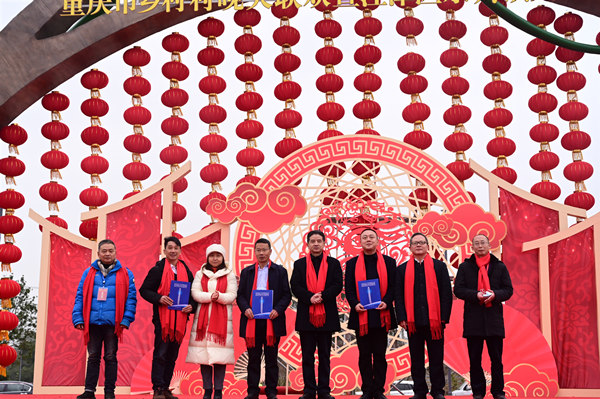 四川宜賓市、瀘州市、重慶市江津區(qū)文化走親簽約儀式。陳婷攝