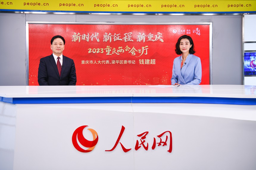 訪談現(xiàn)場。鄒樂攝