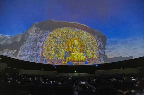 8K球幕電影《大足石刻》。 羅國(guó)家攝