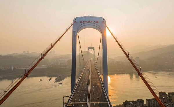 郭家沱長(zhǎng)江大橋。林同棪國際供圖