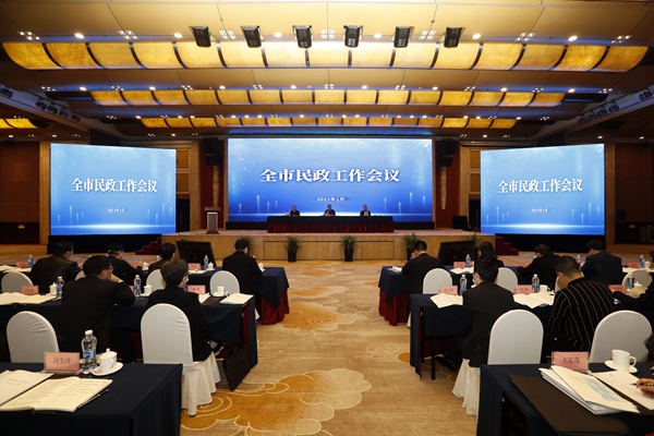 會議現(xiàn)場。王孟舉