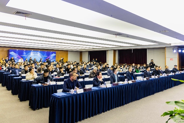 推介會(huì)現(xiàn)場圖。主辦方供圖