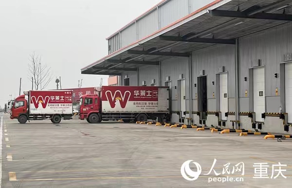 重慶臨空經(jīng)濟(jì)示范區(qū)核心區(qū)C4片區(qū)。人民網(wǎng) 胡虹攝