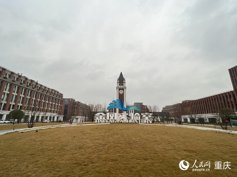 金鳳實(shí)驗(yàn)室。人民網(wǎng) 胡虹攝