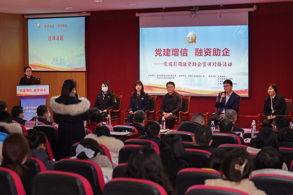 活動現(xiàn)場。江北區(qū)委宣傳部供圖