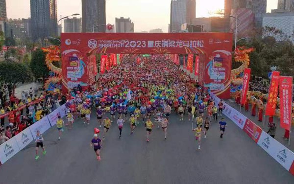 活動(dòng)現(xiàn)場(chǎng)。銅梁區(qū)委宣傳部供圖