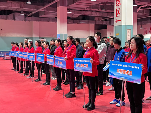 開幕式代表隊入場。主辦方供圖