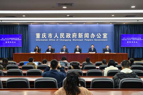 發(fā)布會現(xiàn)場。鄒樂攝