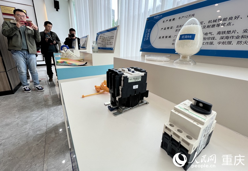 用尼龍66制作的空氣開關。人民網(wǎng) 胡虹攝