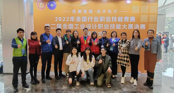 參賽現(xiàn)場。重慶文化藝術(shù)職業(yè)學(xué)院供圖