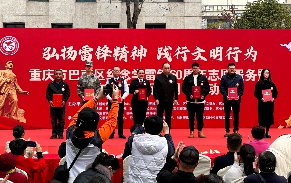 活動現(xiàn)場。主辦方供圖