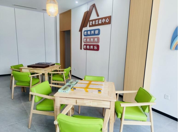 養(yǎng)老服務中心休閑娛樂區(qū)。尹航攝