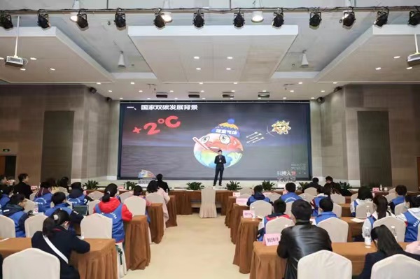 活動現(xiàn)場。重慶科技館供圖