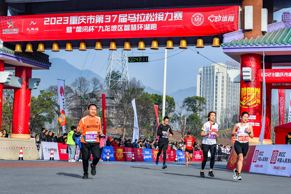 比賽現(xiàn)場(chǎng)。曹鳴鷗攝