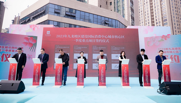 簽約儀式現(xiàn)場(chǎng)。吉陽(yáng)坤攝