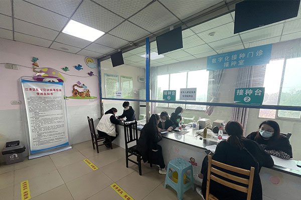 調(diào)查現(xiàn)場。江津區(qū)疾控中心供圖