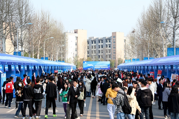 雙選會現(xiàn)場。葉澤陽攝