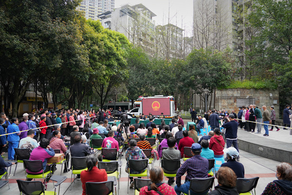 庭審現(xiàn)場(chǎng)。重慶五中院供圖