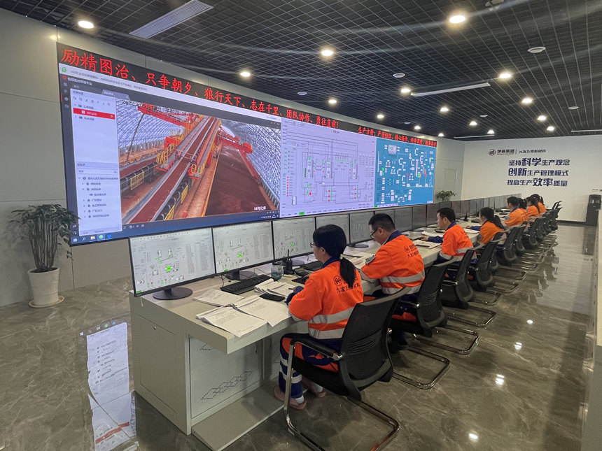 九龍萬博管控中心。企業(yè)供圖