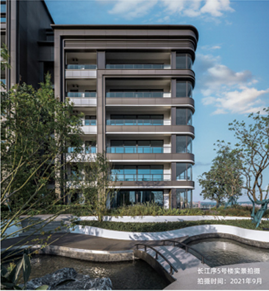長江序5號樓實(shí)景拍攝。中國綠發(fā)供圖
