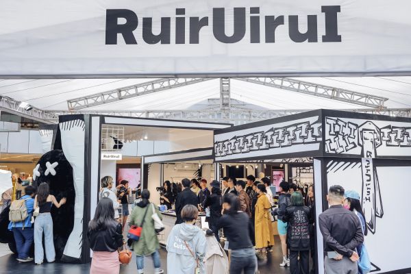 環(huán)保展活動(dòng)現(xiàn)場(chǎng)。龍湖供圖