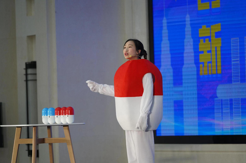 大會現(xiàn)場。重慶市科技技術局供圖