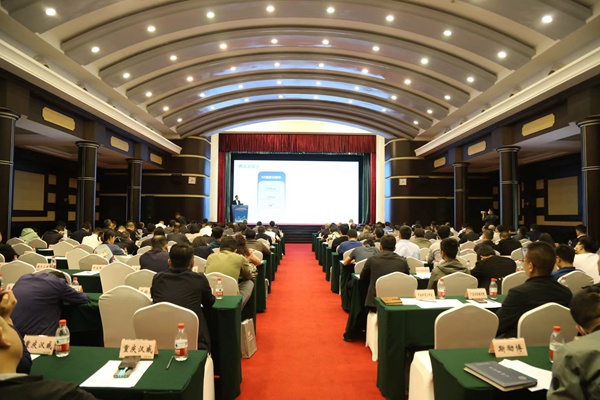 培訓(xùn)會(huì)現(xiàn)場?；顒?dòng)方供圖