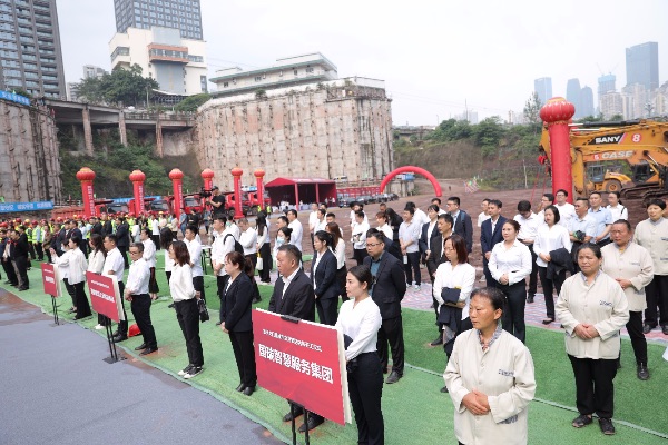 開工儀式現(xiàn)場圖。國瑞陽光地產(chǎn)集團供圖