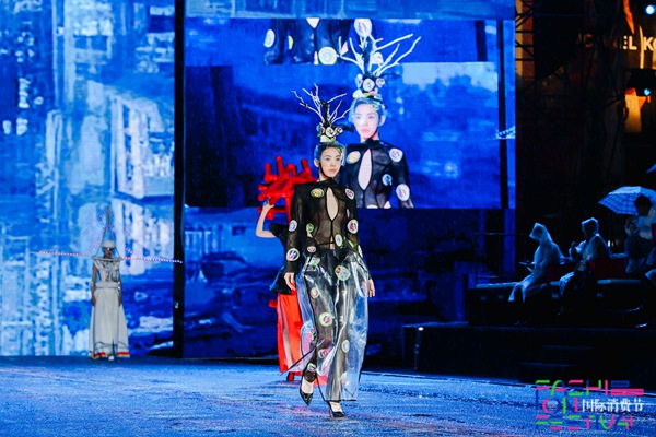 開幕式現(xiàn)場。活動方供圖