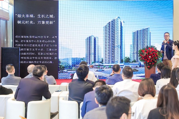 活動現(xiàn)場圖。中建壹品供圖