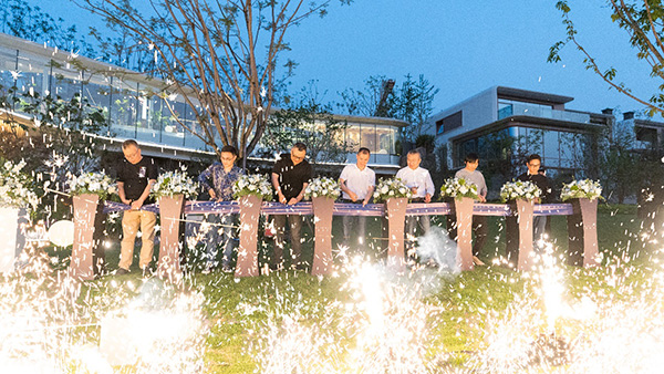 活動現(xiàn)場。華僑城供圖