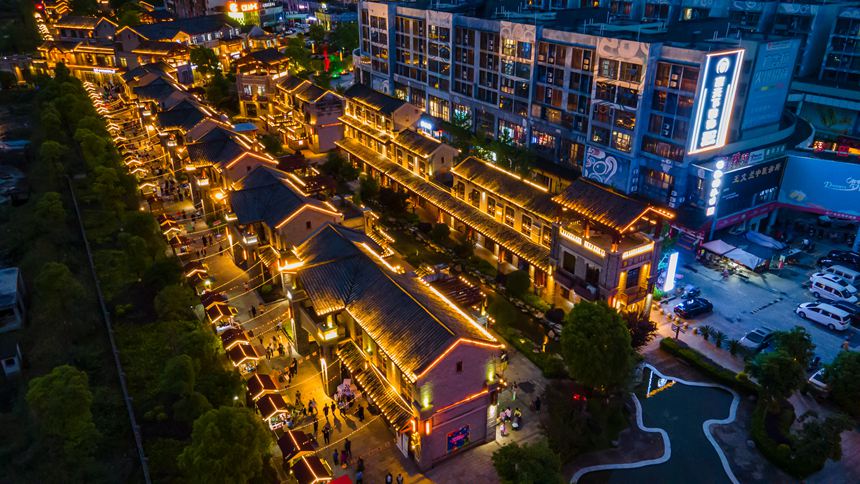 秀山青春集市。胡程攝