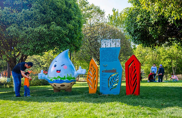 海綿城市雨水花園示范基地。渝北區(qū)住房城鄉(xiāng)建委供圖