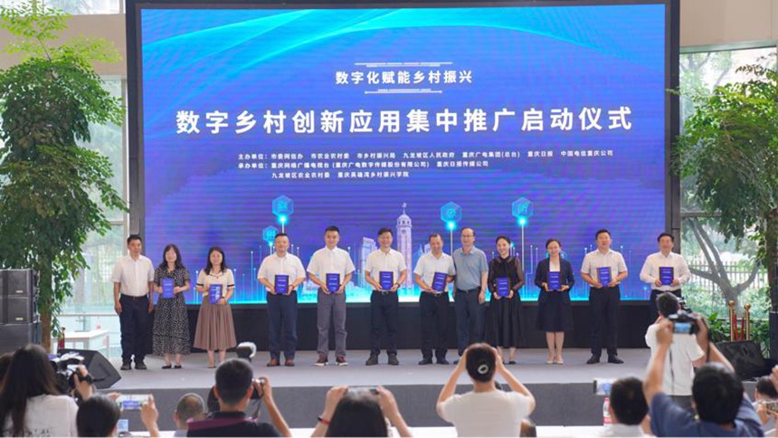 活動現(xiàn)場。主辦方供圖