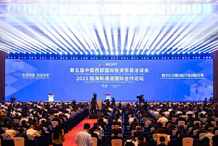 西洽會(huì)開幕式現(xiàn)場(chǎng)。鄒樂攝