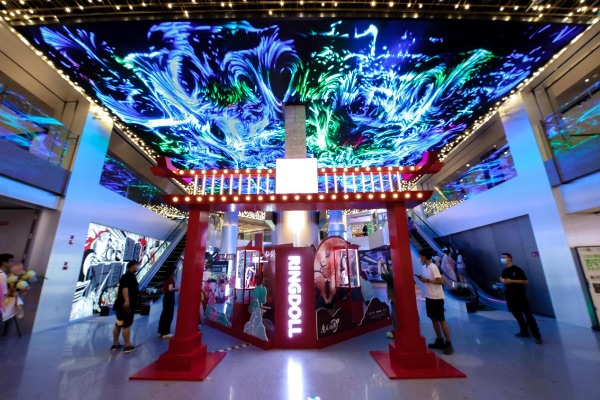 重慶方圓LIVE項目實景圖。重慶方圓LIVE供圖