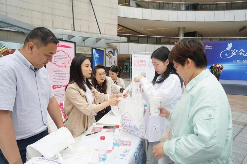 活動現(xiàn)場。重慶市藥品監(jiān)督管理局供圖