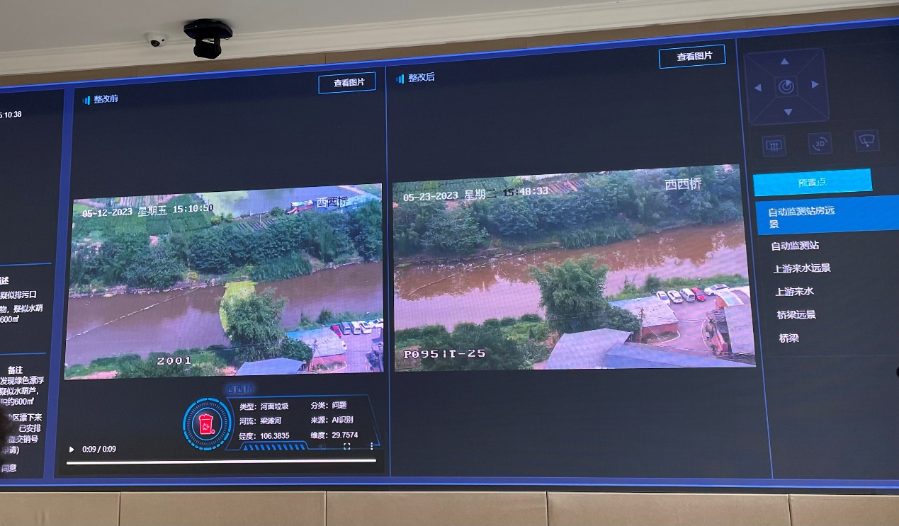 通過(guò)AI識(shí)別，河面垃圾整改前后對(duì)比。實(shí)習(xí)生越倚航攝