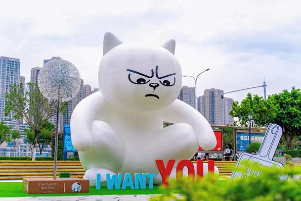 藝術(shù)展現(xiàn)場(chǎng)。重慶天地圖