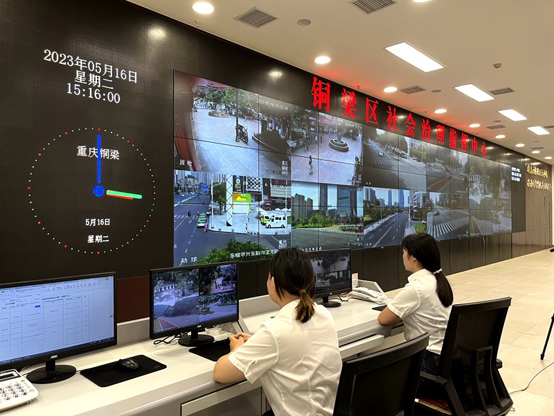 工作人員24小時(shí)監(jiān)控重要路段。蔣海濤攝