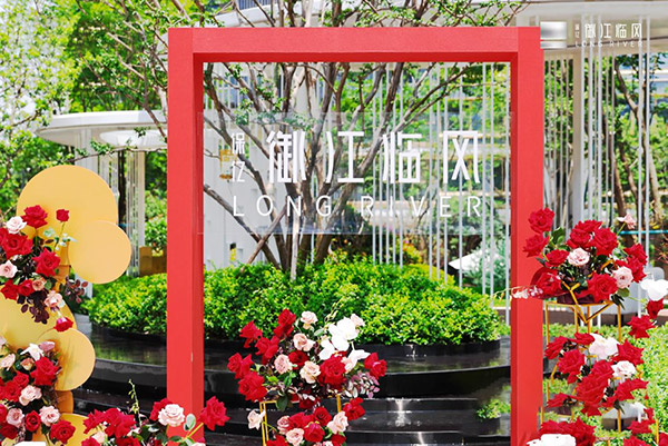 交付現(xiàn)場(chǎng)。保億置業(yè)供圖