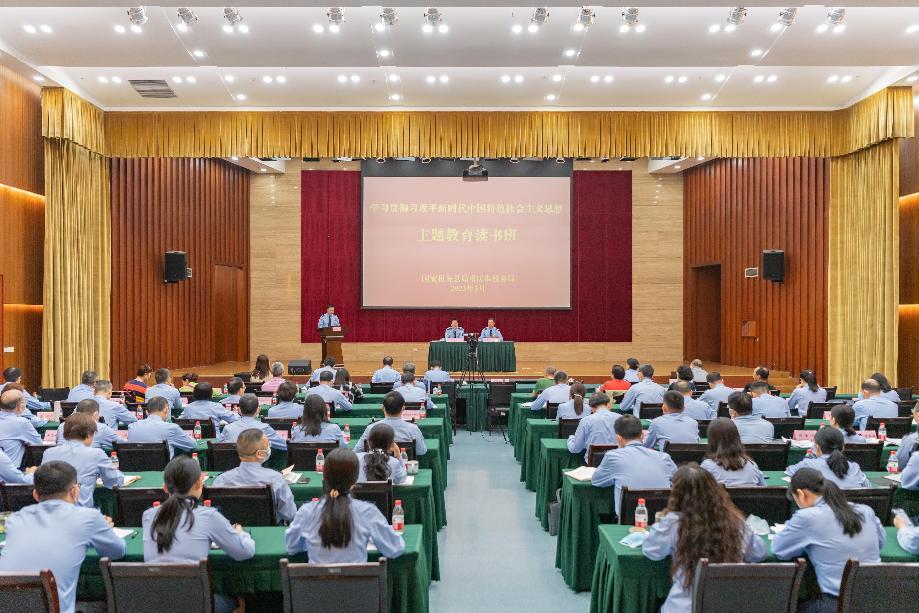 圖為重慶市稅務(wù)局主題教育讀書班現(xiàn)場(chǎng)。杜超攝