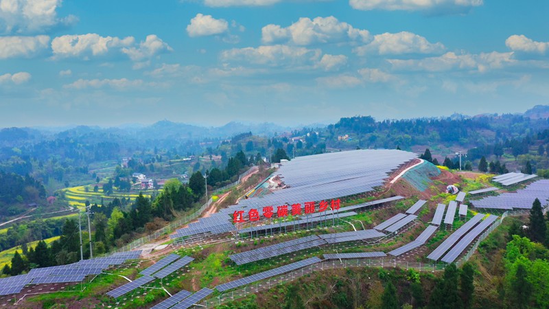 紅色零碳美麗鄉(xiāng)村項目。銅梁區(qū)委宣傳部供圖