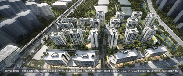 項(xiàng)目效果圖。中建清能悅和城項(xiàng)目供圖