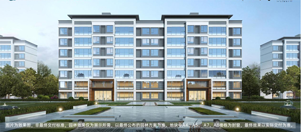 中建清能悅和城外立面效果圖。中建清能悅和城項(xiàng)目供圖