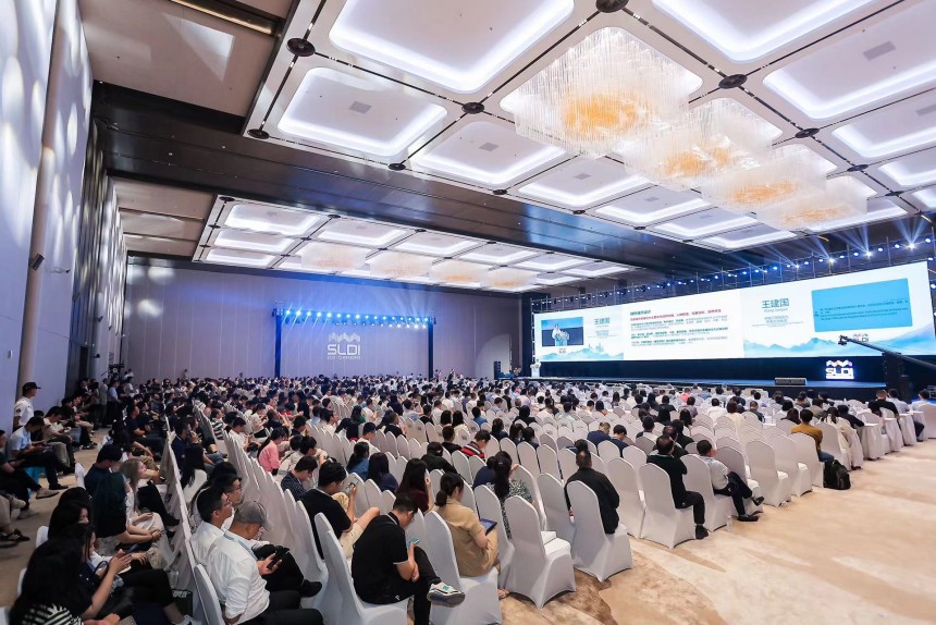 大會(huì)現(xiàn)場(chǎng)。主辦方供圖