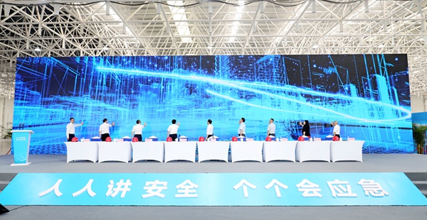 啟動(dòng)儀式現(xiàn)場(chǎng)。中國(guó)建筑第八工程局有限公司供圖