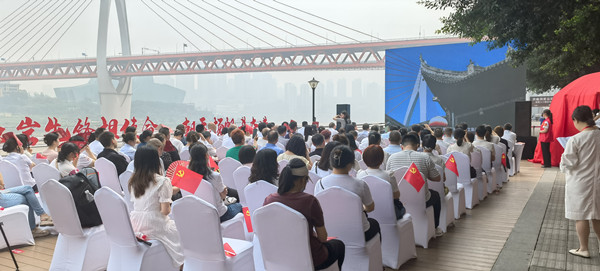 活動現(xiàn)場圖。朝天門街道供圖