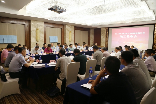 驗(yàn)收現(xiàn)場。長江航道局供圖